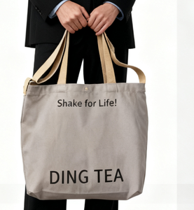 Sinh Thái Màu Xanh Lá Cây Biểu Tượng Tùy Chỉnh Trường Lớn Màu Xanh Lá Cây Người Đàn Ông Phụ Nữ Vải Sợi Dây Thừng Xử Lý Weekender Mua Sắm Tote Túi Lụa Màn Hình In Vai - Product Image 1