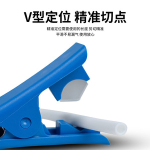 Cortador de Tubos Manual Rotatorio OEM para Tuberías de PE de 2 y 3 Puntos, Purificador de Agua, Reparación del Hogar, Color Negro y Azul - Product Image 4