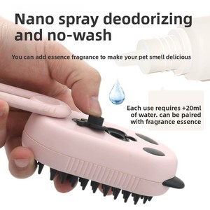 Brosse et peigne de massage pour animaux de compagnie avec pulvérisation d'ions négatifs pour le bain des chats/chiens - Élimine les poils lâches, empêche la dispersion des poils, élimine les poils en surplus - Product Image 2