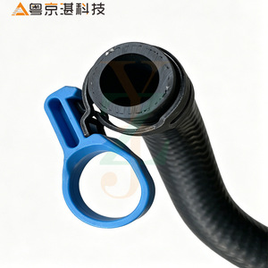 Lr108580 ท่อระบายความร้อนยางขนาด 330 มม. สำหรับแลนด์โรเวอร์ เรนจ์โรเวอร์ สปอร์ตอะไหล่ทดแทน - Product Image 1