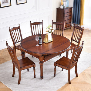 American Style <b>Extendable</b> Round <b>Dining</b> <b>Table</b> Set Solid <b>Wood</b> 6 Piece For <b>Dining</b> Room - Product Image 1