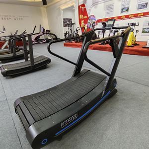 Fitness-Laufband für Beinmuskeltraining, Selbstfahrendes Laufband für Gym und Fitness - Product Image 2