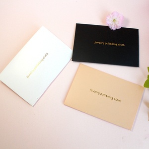Wholesale Custom Brand Microfiber Suede Gold Silver <b>Jewelry</b> Cleaning <b>Polishing</b> <b>Cloth</b> Logo Custom Paper Envelope Packed China - Product Image 1
