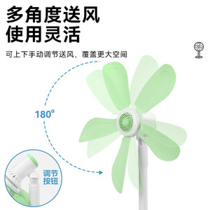 Tower Fan <b>Adjustable</b> Height Ac Motor Table And Floor Use 5 <b>Square</b> Meter Room Cooling - Product Image 4