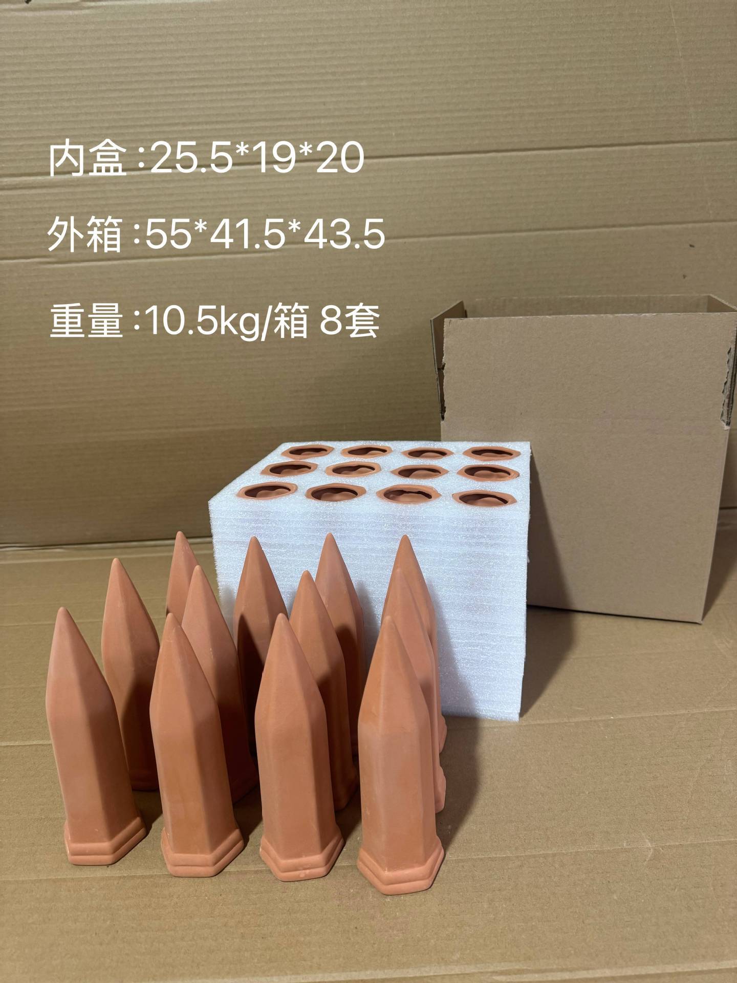 Paquet de 12 pièces