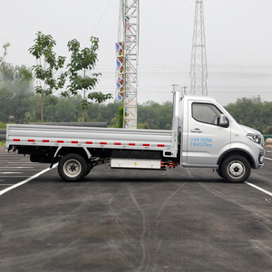 2025 changan shenqi T30 EV xe tải chở hàng điện 3t tải trọng 300km phạm vi sạc nhanh Euro 4 xe tải nhỏ phân khúc 4x2 mới sẵn sàng - Product Image 3