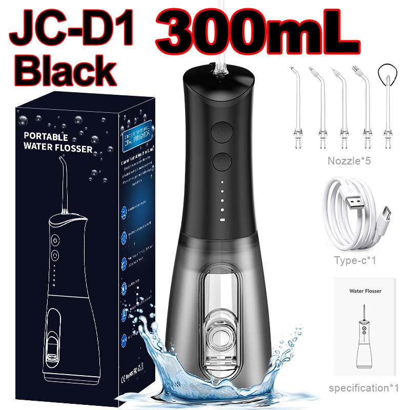 JC-D1/ดำ/300มล.