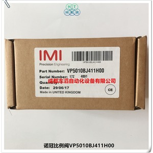 วาล์วลดแรงดันอิมิ รุ่น Vp5010bj411h00 ขนาด 1/2 นิ้ว สำหรับแก๊ส อุณหภูมิปกติ ใช้งานทั่วไป - Product Image 1