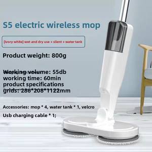 Serpillière électrique domestique sans fil USB Humidification par pulvérisation d'aluminium Serpillière manuelle - Product Image 5