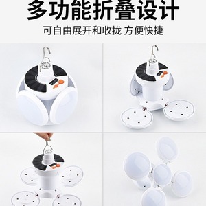Lámpara LED Plegable de Energía Solar para Camping, Impermeable, de Emergencia, Colgante, para Vendedores Ambulantes y Mercados Nocturnos - Product Image 5