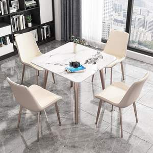 Table à manger rectangulaire en dalle de pierre, style nordique moderne et simple, pour petit appartement, usage domestique, design léger et luxueux, fabriquée en Chine - Product Image 5