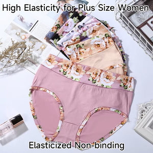 Culottes pour femmes de haute qualité, confortables, à couverture complète, taille moyenne, imprimées de motifs floraux, pour femmes rondes - Product Image 3