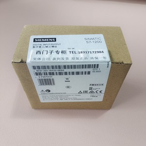 โมดูลอินพุตดิจิตอล Siemens Simatic S7 1200 รุ่น SM1221 8DI 24VDC IP65 - Product Image 3