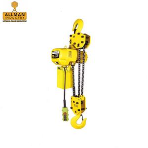 ALLMAN गर्म बेच 220V बिजली श्रृंखला लहरा 5 टन के साथ हुक निलंबन - Product Image 4