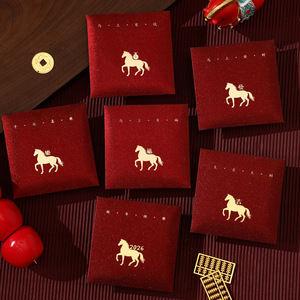 Bolsa de Cartón Roja Pequeña y Sencilla para el <span class=keywords><strong>Año</strong></span> Nuevo Chino del Caballo 2026, Ambiente Festivo, Bolsa Universal para Dinero de <span class=keywords><strong>Año</strong></span> Nuevo, Venta al por Mayor - Product Image 4
