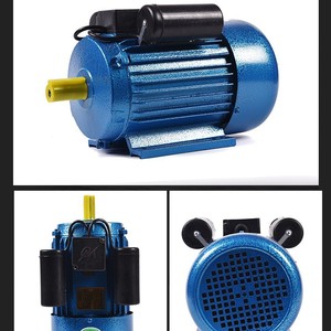 มอเตอร์อะซิงโครนัสเฟสเดียว YL1.5-4 220V AC - Product Image 1