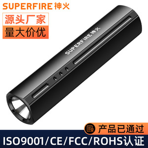 ซุปเปอร์ไฟร์มินิไฟฉาย S32 ไฟ LED แบบชาร์จไฟได้สำหรับการปั่นจักรยานกลางแจ้ง ไฟป้องกันตัวเอง ตัวเครื่องทำจากอลูมิเนียมอัลลอยด์ - Product Image 1