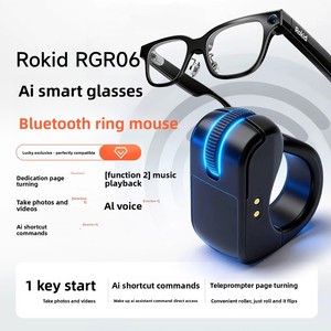 Accessori per <span class=keywords><strong>Occhiali</strong></span> Smart AI <span class=keywords><strong>con</strong></span> Controller Mouse Touch Screen, Teleprompter e Riproduzione Musicale Tramite Ricarica Type-C - Product Image 1