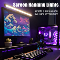 Lampe de moniteur LED moderne à commande tactile pour ordinateur portable/PC avec température de couleur réglable et alimentation USB, design suspendu