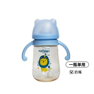 Biberón para bebé de boca ancha, PP, sin BPA, con asa, diseño de dibujos animados, de 0 a 12 meses - Product Image 3