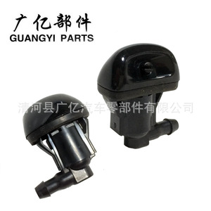 Boquilla de Lavado de Coches Guangyi Parts 85391-48030 de Plástico Mecánico para Prado - Product Image 3