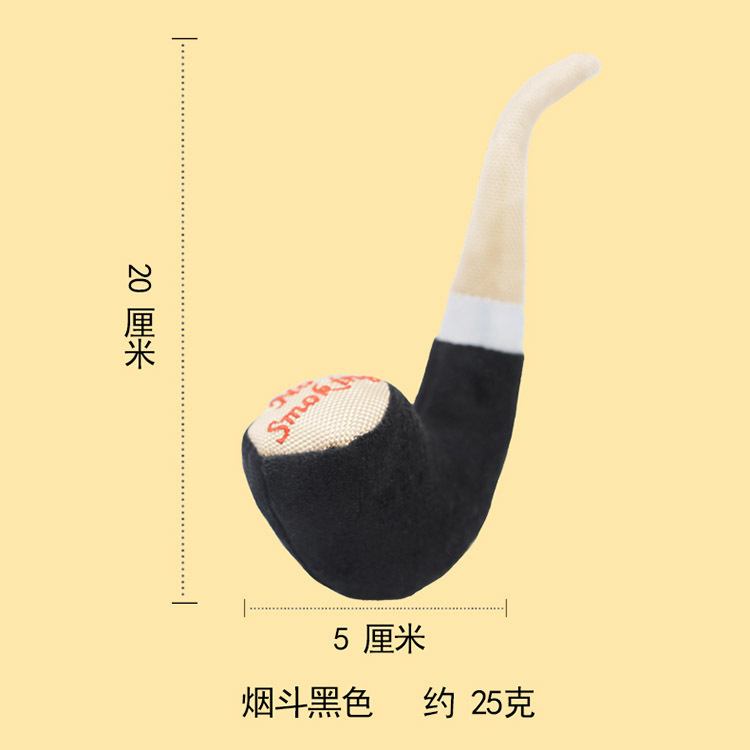 Pipe toy black