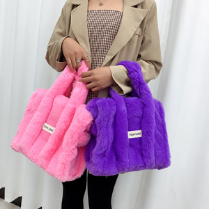 Sac à main fourre-tout <span class=keywords><strong>en</strong></span> fausse <span class=keywords><strong>fourrure</strong></span> moelleuse pour femme, sac à bandoulière <span class=keywords><strong>en</strong></span> peluche pour l'hiver, idéal pour les filles - Direct Usine - Product Image 3