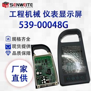 แผงหน้าจอ LCD SPEIZL InfracoreCO Ltd รุ่น 539-00048G สำหรับจอแสดงผลเครื่องมือรถขุด - Product Image 4