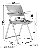 Chaise pliante moderne en plastique rembourrée, empilable, pour extérieur, école, événements, salle à manger, hôtel, hôpital, taille personnalisée, couleur au choix