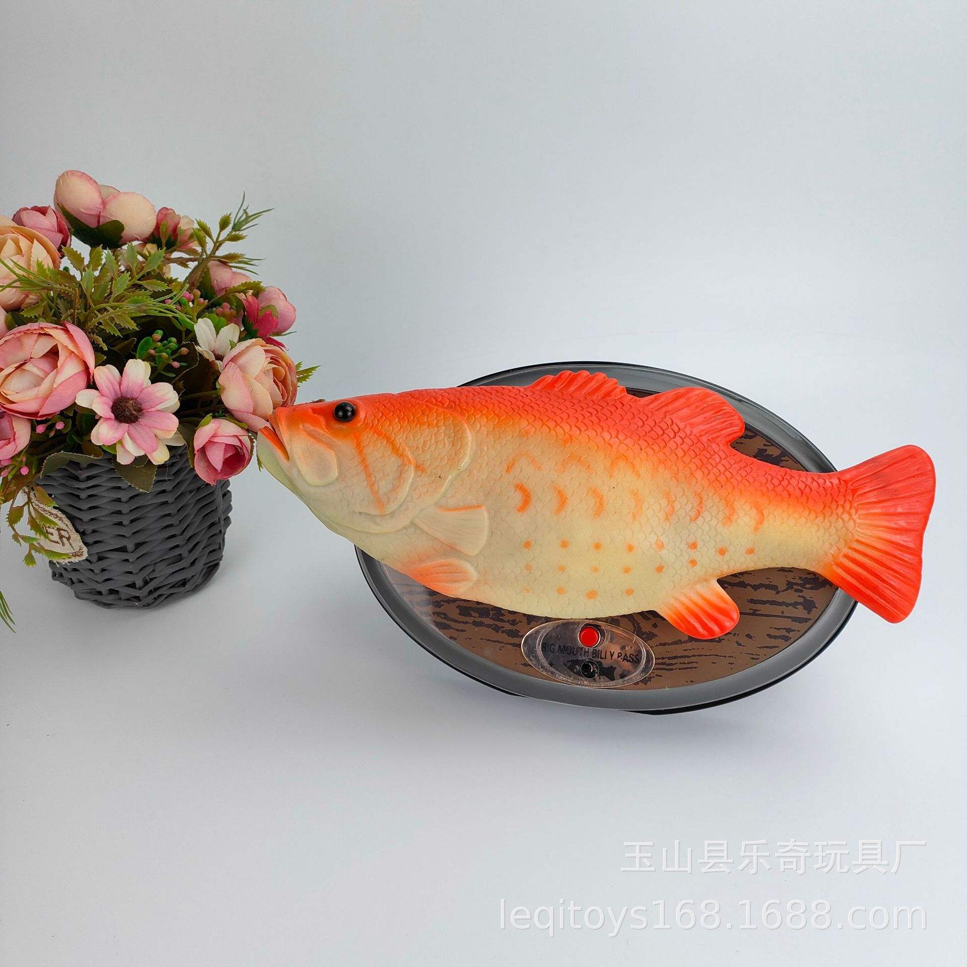 Poisson sautant de siège rond (orange)