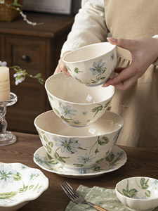 Service de Table en Céramique 44 Pièces Style Frais – Design Esthétique, Ensemble <span class=keywords><strong>Complet</strong></span> avec Bols, Assiettes et Baguettes – Cadeau de Mariage Idéal - Product Image 3