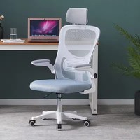 Chaise de bureau exécutive à dossier haut avec appui-tête, pivotante, réglable en hauteur, en tissu maillé, fournie directement par l'usine