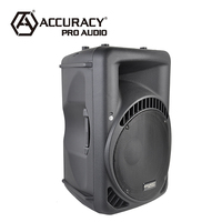 Enceinte active rechargeable sur chariot Accuracy Pro Audio PMD15AVX 120W 15 pouces avec microphone sans fil 2 canaux