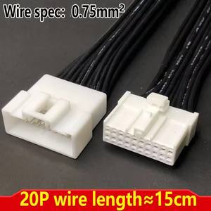 Prise de lecteur de CD audio DJ7123-1.2 12p16p20p faisceau de câblage de voiture connecteur mâle et femelle <span class=keywords><strong>DSP</strong></span> longueur de ligne de prise modifiée 15cm - Product Image 5