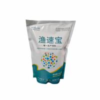 Additif alimentaire aquatique à haute concentration (5-7 %) pour fermes commerciales AquaBoost