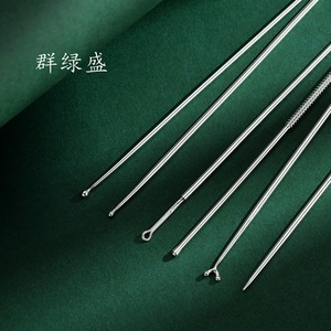 Sterling Silver S925 Eye Cleaning Needle Round Headed Ear <b>Tool</b> Jewelry Pin QLS370 <b>Plain</b> Silver Single Needle - Product Image 2
