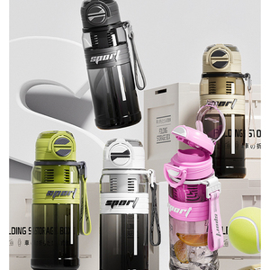 800ml PC Sports <b>Water</b> Bottle Large Capacity Outdoor Gym Bottle Drop-proof Heat Resistant <b>Straw</b> <b>Cup</b> Space <b>Cup</b> OEM ODM - Product Image 5
