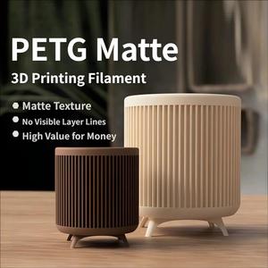 เส้นพลาสติก PETG แบบด้าน สำหรับเครื่องพิมพ์ 3 มิติ ขนาด 1.75 มม. น้ำหนัก 1 กก. ความเหนียวสูง ถอดออกง่าย สำหรับ Bambu Lab และ Creality - Product Image 2