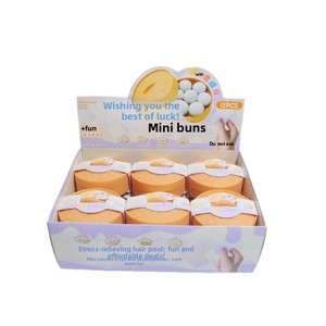 Grandes boules de simulation anti-stress à pincer, à rebond lent, en forme de pains de porc barbecue, de pâtes et de Xiaolongbao, jouets amusants QMU-009 - Product Image 5