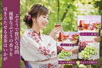 Japanse Witte Perzik Sencha Groene Theezakjes 3G * 20 Verpakkingen Vers Verwerkt Bulk/Sachet/Doos Verpakking Voor Gezondheid En Afslanken