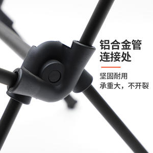 Silla Plegable Portátil para Exteriores Raise The Moon, Silla Ligera de Aleación de Aluminio para Jardín, Playa, Picnic y Pesca con Respaldo - Product Image 3