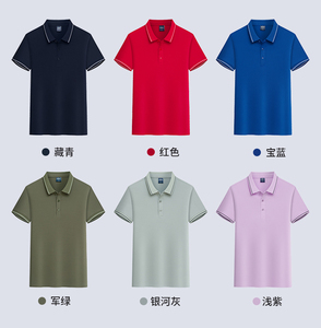 Polo de Manga Corta para Hombre y Mujer, Color Crema Sólido, Diseño con Botones, Largo Regular, Estilo Golf, Tela Oxford de Algodón - Product Image 4