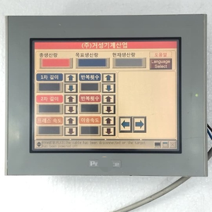 Gp2300-lg41-24wbrv Hmii Touch baru asli tersedia stok industri otomasi khusus Pac pengendali pemrograman Plc khusus - Product Image 1