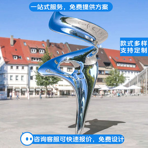 Escultura Abstracta de Acero Inoxidable, Geométrica Irregular, para Montaje en Suelo Exterior, Proyecto para Plaza Municipal, Parque, Área Escénica, Hecha a Mano - Product Image 4