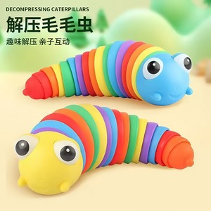 ของเล่นหนอนผีเสื้อพลาสติกคลายเครียดแบบใหม่ ขายดี ของเล่นเสริมพัฒนาการ - Product Image 2