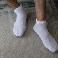 Chaussettes courtes unisexes personnalisées, couleur unie, en coton doux, avec bord côtelé, chaussettes de sport décontractées pour hommes et femmes, lot multiple