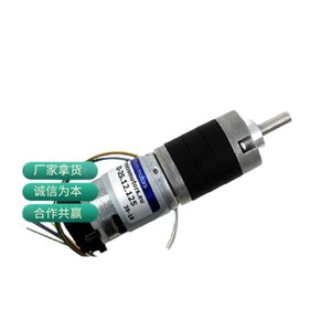 Micro Motors <b>Miniature</b> Dc Motor P205-12-16 Brushless Low Noise For Precision Applications - Product Image 2