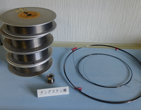 Fil de Nitinol à mémoire de forme super élastique de 0,25 mm, 0,3 mm, 0,35 mm, 0,4 mm, 0,5 mm, prix d'usine, pour la pêche et la médecine