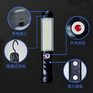 YXKJ Rechargeable Magnetic Work Light 120 LED 360 Degree Rotating Hook For <b>Workshop</b> Outdoor Emergency <b>Lighting</b> - Product Image 3