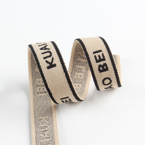 Dây thun dệt may có logo thương hiệu tùy chỉnh, chất liệu Jacquard, xuất xứ từ nhà máy Trung Quốc, dùng cho thể thao/fitness/phòng tập - Product Image 3